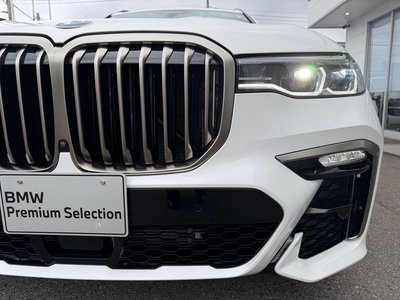 2021 BMW X7 缩略图 73