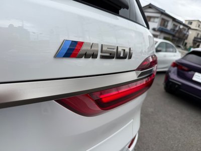 2021 BMW X7 缩略图 63