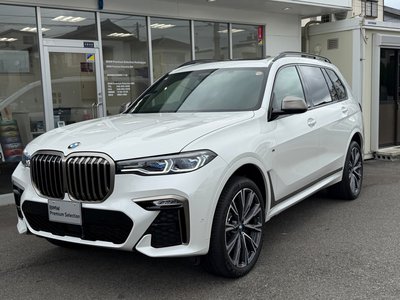 2021 BMW X7 缩略图 39