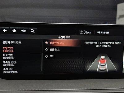 2021 Genesis G80 (RG3) 缩略图 16
