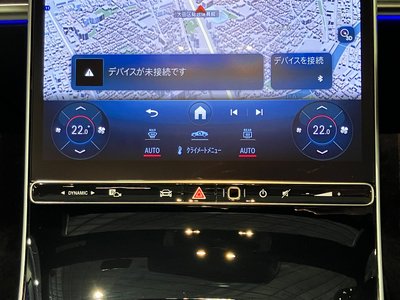 2024 Mercedes-BENZ S-CLASS — миниатюра 25