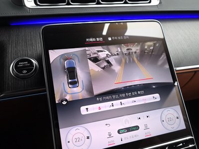 2021 Mercedes-BENZ S-CLASS — миниатюра 20