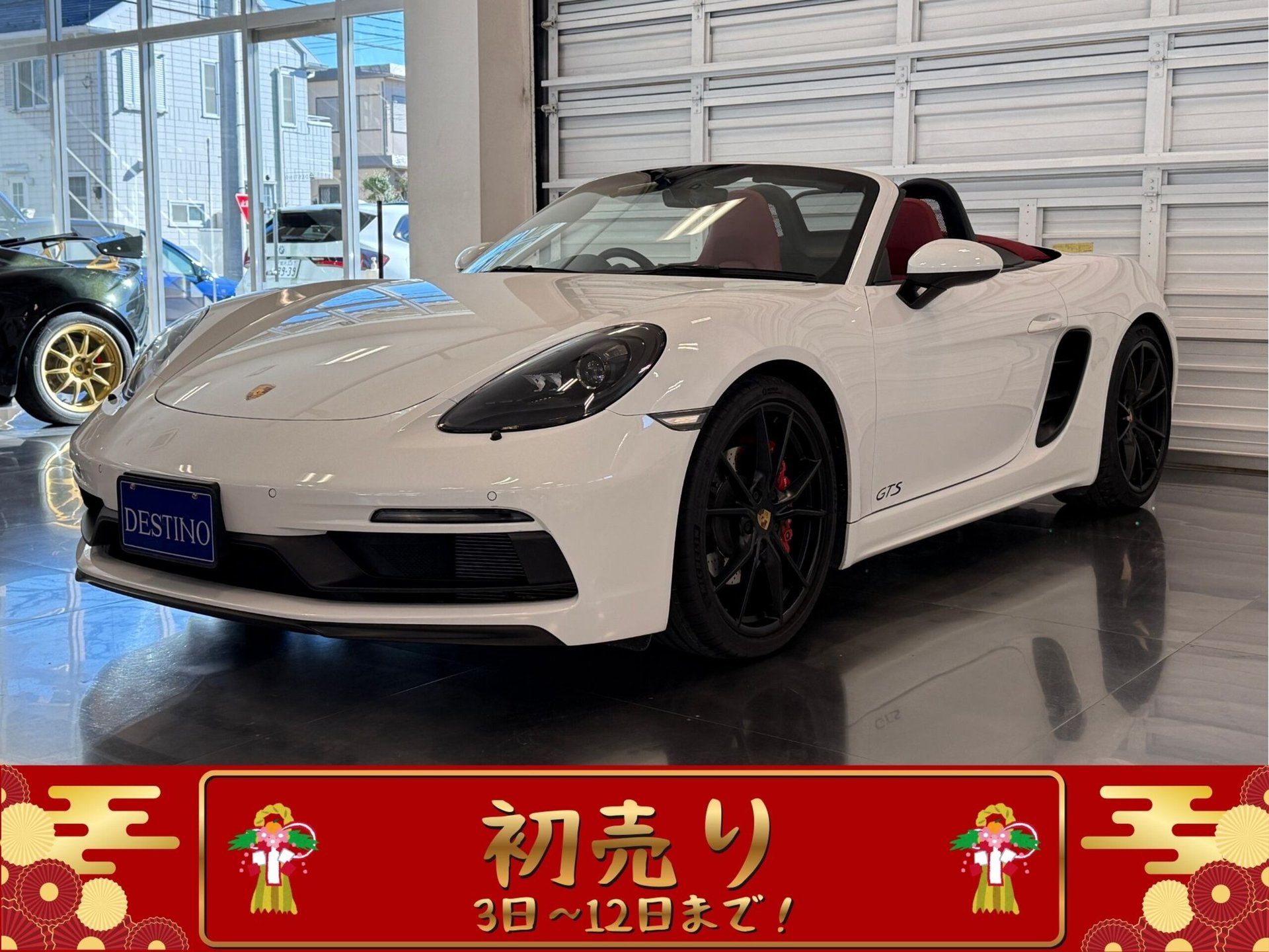 PORSCHE 718 BOXSTER - View 1