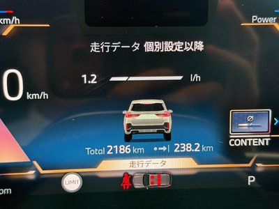 2025 BMW X1 — миниатюра 33
