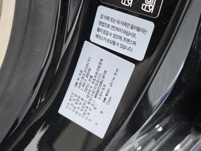 2022 BMW 8 SERIES thumbnail 28