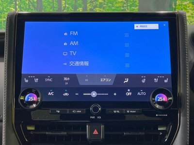 2024 Toyota VELLFIRE thumbnail 25