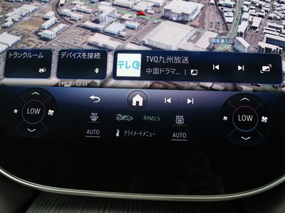 2025 Mercedes-BENZ EQS 缩略图 28