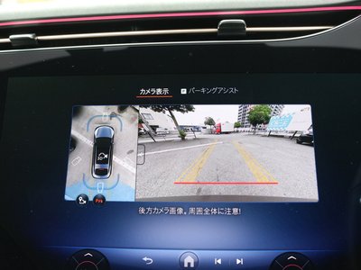 2025 Mercedes-BENZ EQS 缩略图 27