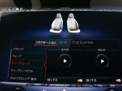 2025 Mercedes-BENZ EQS 缩略图 26