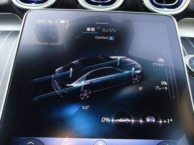 Thumbnail 38