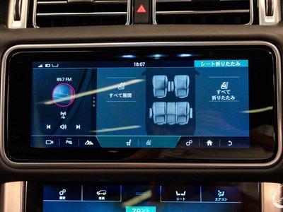 صورة مصغرة 51 لـ 2018 LAND Rover RANGE ROVER