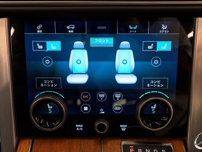 صورة مصغرة 55 لـ 2018 LAND Rover RANGE ROVER