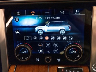 صورة مصغرة 54 لـ 2018 LAND Rover RANGE ROVER