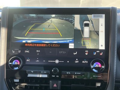 2023 Toyota VELLFIRE — миниатюра 24