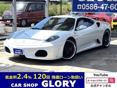 FERRARI F430 - 1