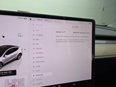 صورة مصغرة 30 لـ 2022 Tesla MODEL Y