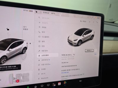صورة مصغرة 11 لـ 2022 Tesla MODEL Y