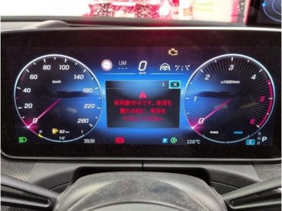 MERCEDES-BENZ C-CLASS - 4