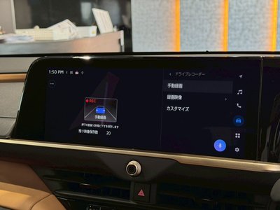 2025 Toyota CROWN SPORT — миниатюра 43