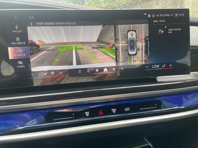 2025 BMW 7 SERIES — миниатюра 14