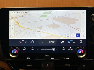 2023 Lexus NX — миниатюра 18
