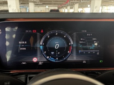 2024 Mercedes-BENZ G-CLASS — миниатюра 14