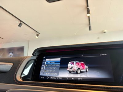 2021 Mercedes-BENZ G-CLASS thumbnail 36