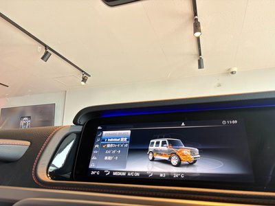 2021 Mercedes-BENZ G-CLASS thumbnail 35