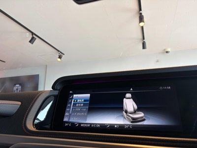 2021 Mercedes-BENZ G-CLASS thumbnail 32