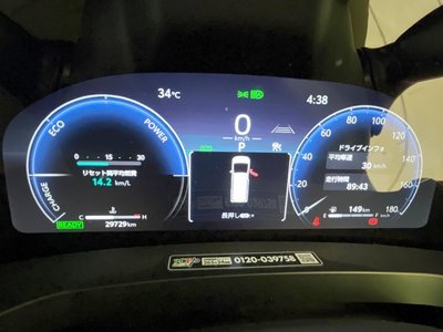 2025 Toyota VELLFIRE 缩略图 46