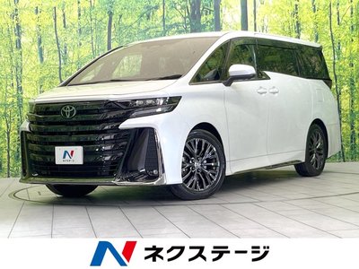 2025 Toyota VELLFIRE photo 1