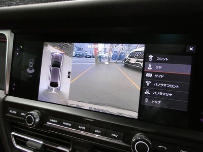 صورة مصغرة 11 لـ 2021 Porsche MACAN