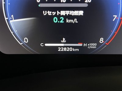 2023 Toyota ALPHARD — миниатюра 20