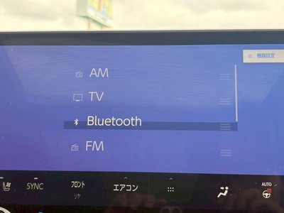 2023 Lexus RX 缩略图 43