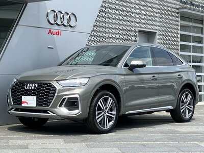 AUDI Q5 SPORTBACK