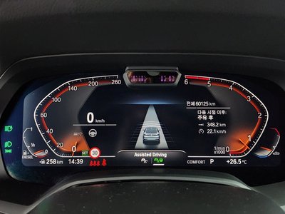 BMW X6 - 8