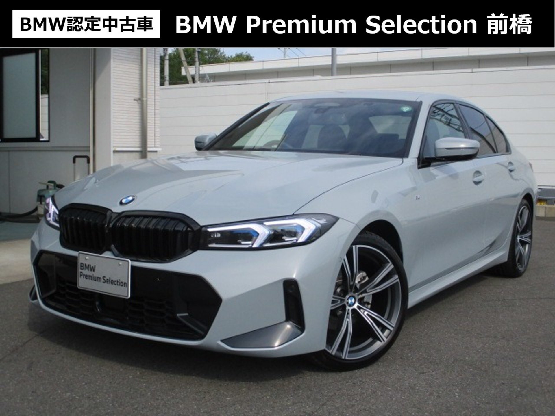 BMW 3 SERIES - View 1