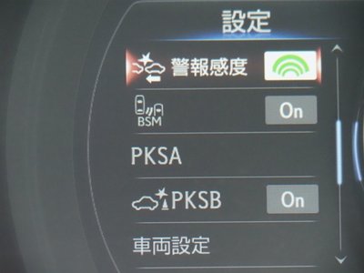 2020 Lexus IS 缩略图 46