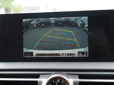 2020 Lexus IS 缩略图 41