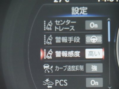 2020 Lexus IS 缩略图 45