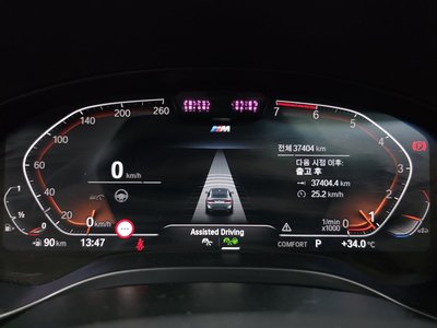 صورة مصغرة 11 لـ 2023 BMW X4