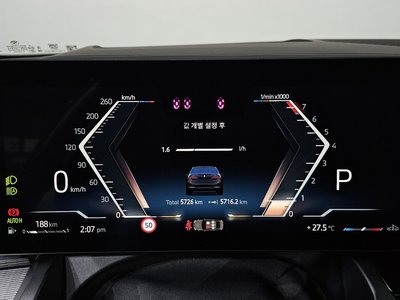 2025 BMW 5 SERIES 缩略图 11