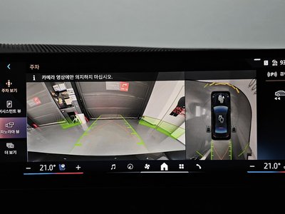 2025 BMW 5 SERIES 缩略图 20