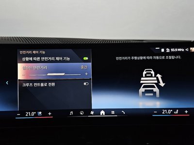 2025 BMW 5 SERIES 缩略图 34