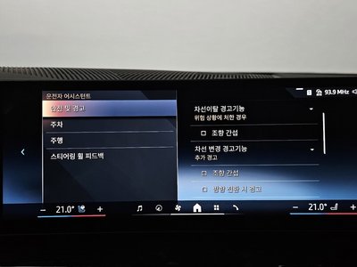 2025 BMW 5 SERIES 缩略图 33