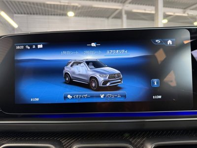 2026 Mercedes-BENZ GLE AMG — миниатюра 34