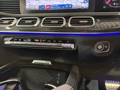 2026 Mercedes-BENZ GLE AMG — миниатюра 38
