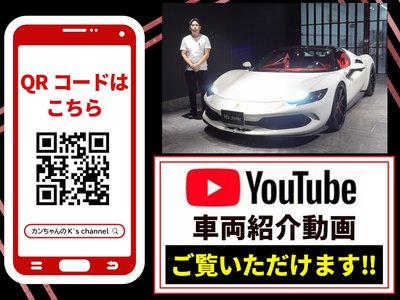 FERRARI 296 GTS - 10