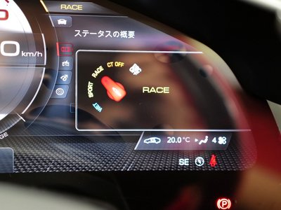 2025 FERRARI 296 GTS 缩略图 71