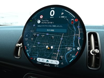صورة مصغرة 17 لـ 2026 MINI COOPER COUNTRYMAN